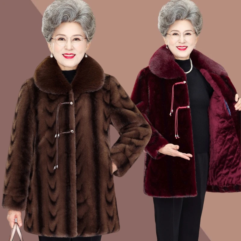 【省心穿搭】妈妈冬装加绒加厚洋气奶奶外套中老年人冬季新款外套装