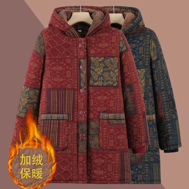 【省心穿搭】中老年人中长款棉袄过膝女加厚保暖妈妈装冬季加绒棉衣