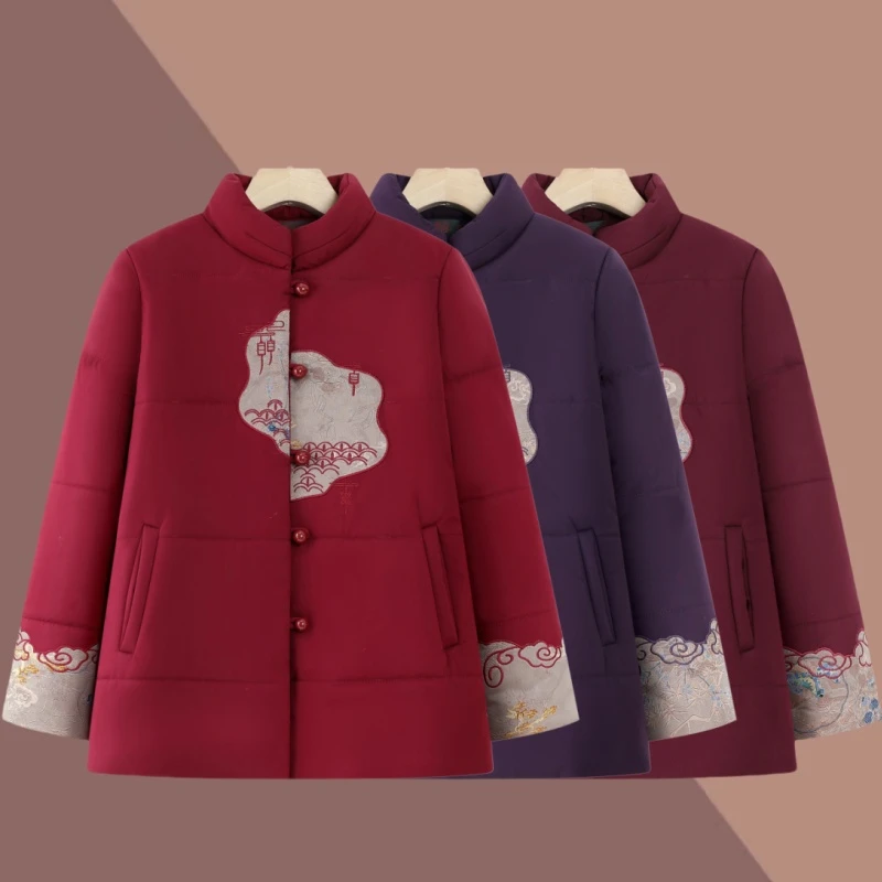【日常新中式】中老年妈妈冬装棉袄棉衣奶奶冬季保暖加绒奶奶外套装