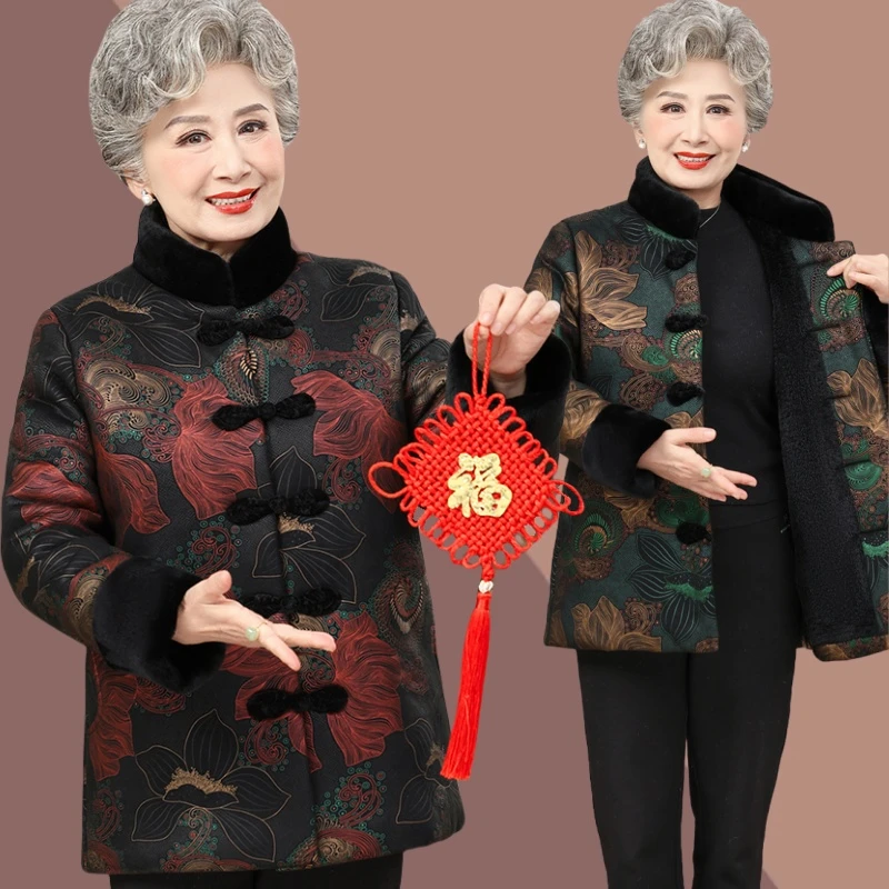 【日常新中式】奶奶装棉衣加绒加厚唐装中老年人冬装棉袄女老人衣服