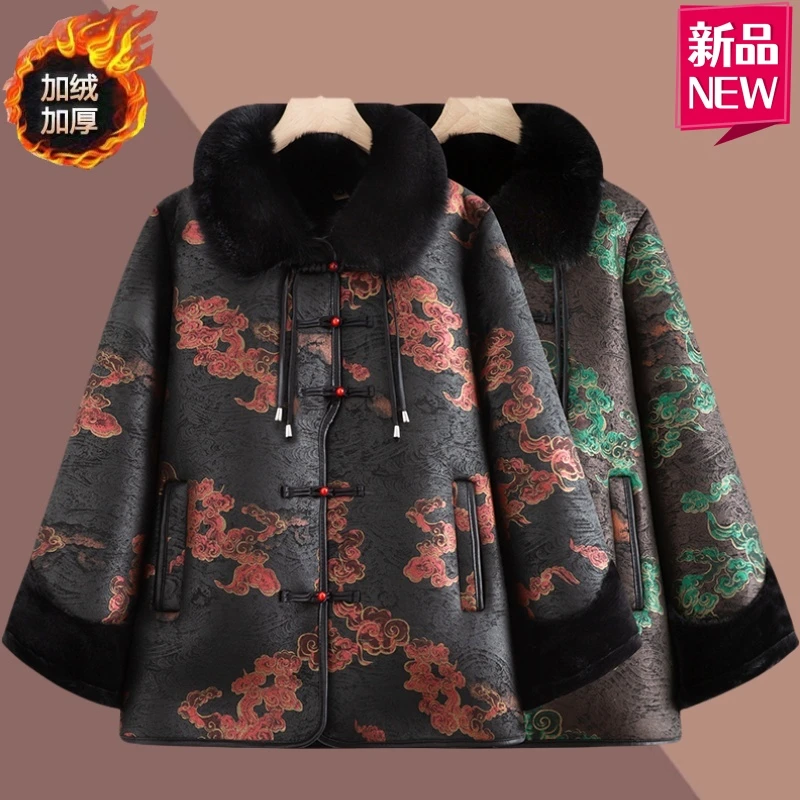 【日常新中式】中老年女装毛领款洋气妈妈加绒加厚新款奶奶妈妈冬装