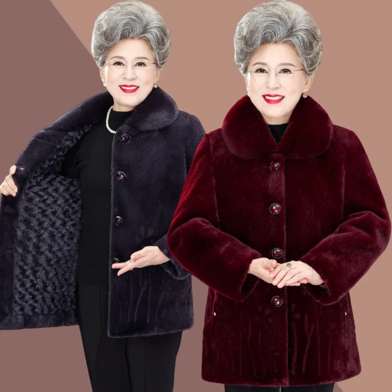 【省心穿搭】中老年人秋冬装外套奶奶加绒加厚洋气妈妈老太太衣服装