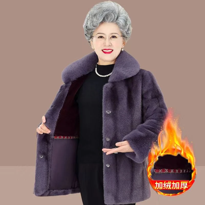 中老年女装奶奶冬装加绒加厚高贵妈妈装洋气冬季抗寒保暖毛呢大衣