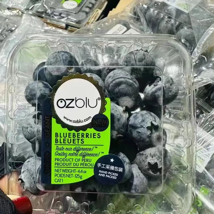 【OZ秘鲁进口】蓝莓16➕ 9-2甜口（3盒）仅限大同平城区云冈区可拍