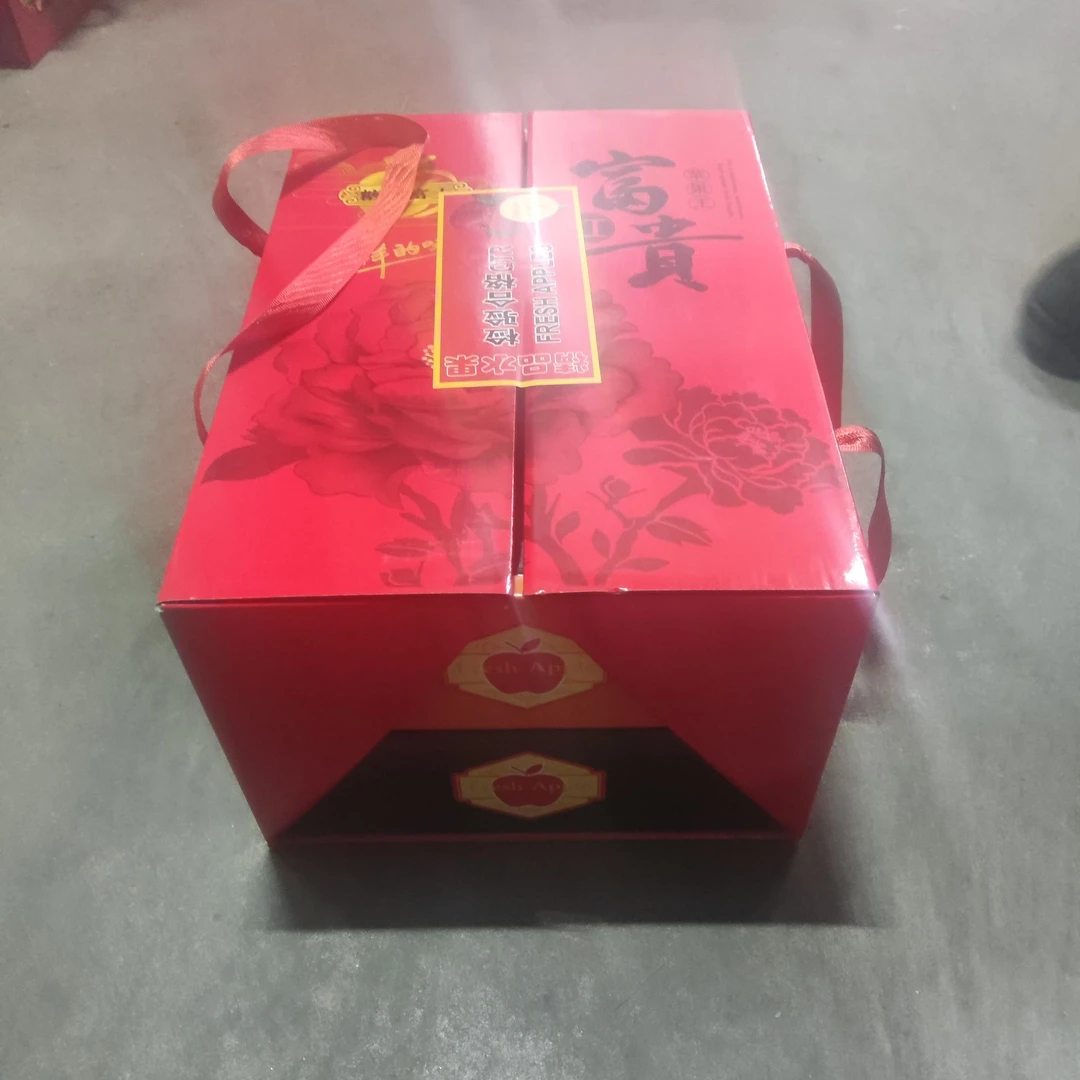 【礼盒】一级红富士  仅限大同平城区云冈区可拍