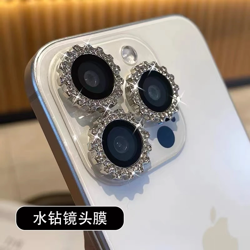 轻奢水钻闪钻镜头膜适用苹果16promax手机iphone15个性齿轮花朵膜