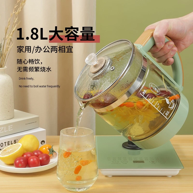 【新疆包邮】YZ养生壶保温定时高硼硅玻璃1.8L花茶壶煮茶大容量