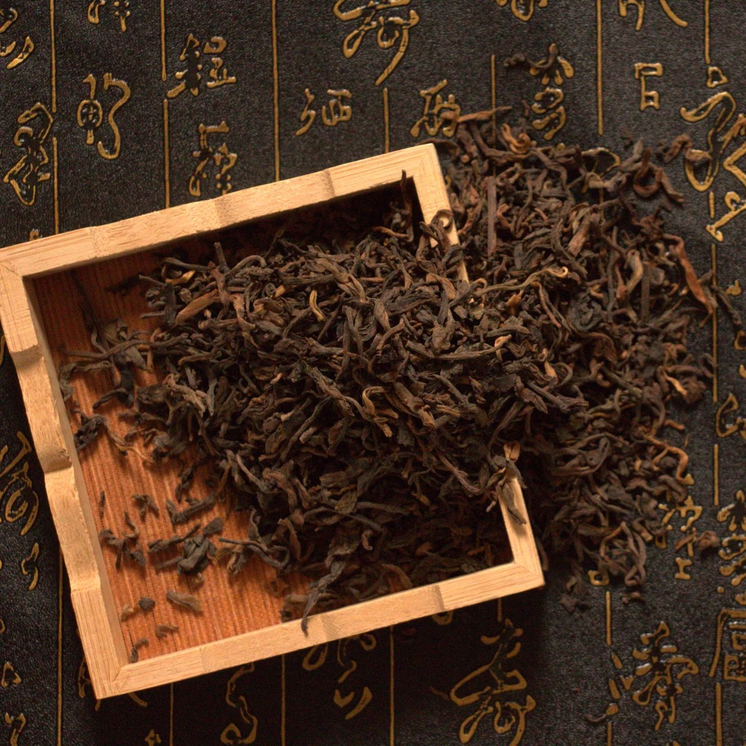 凤凰窝不同等级熟茶原料定制