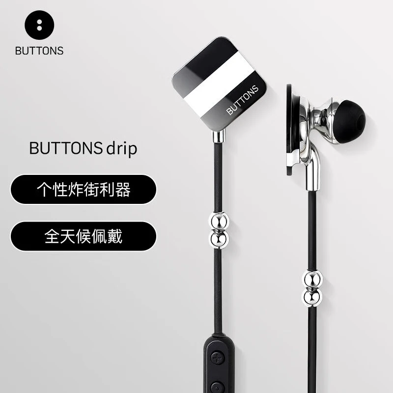 准新品 BUTTONS 黑色无线耳机运动耳机蓝牙耳机颈挂式跑步耳机