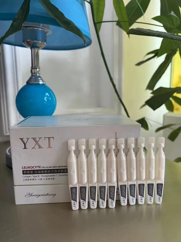 养修堂白细胞靓肤次抛冻龄液，（30支/盒）