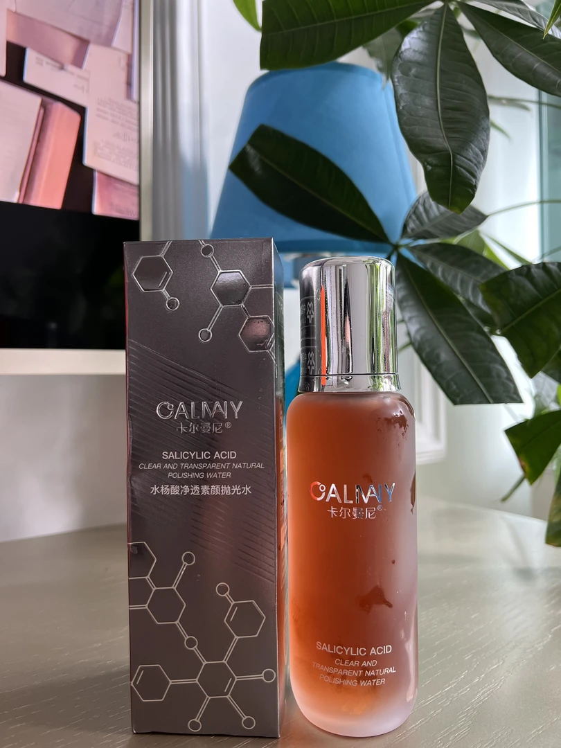细致毛孔闭口粉刺水杨酸净透素颜抛光水