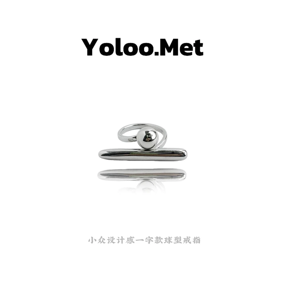 铜合金戒指 【Yoloo.Met】小众设计感冷淡风ins圆球一字戒指气质