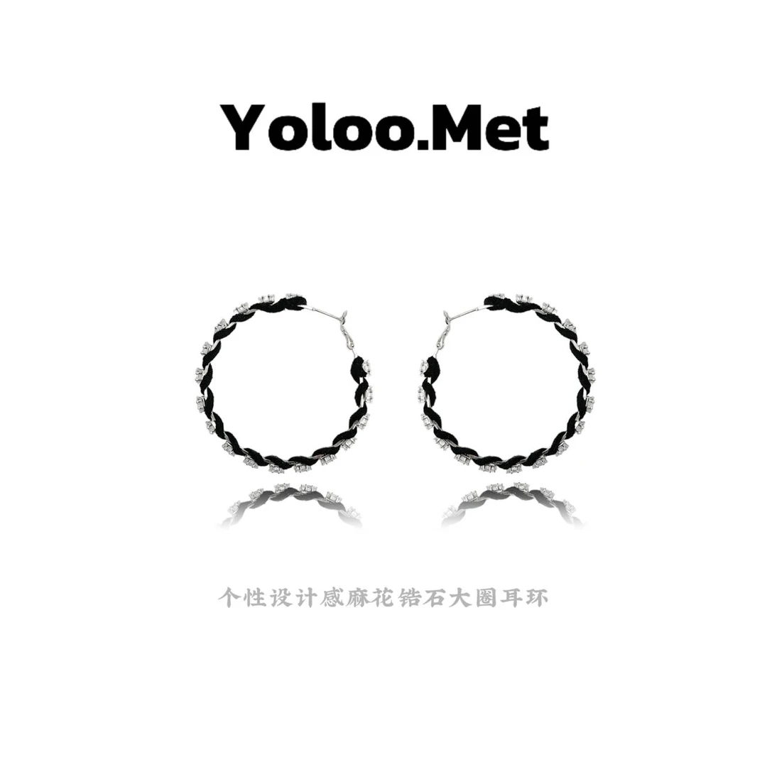 铜合金耳饰 袁誉珊【Yoloo.Met】小众新品时尚个性满锆大圈耳环