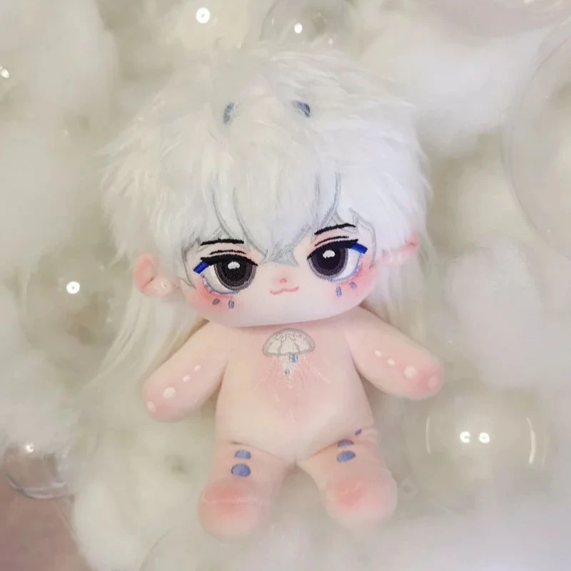 《幻银》 小水母20cm可爱棉花娃娃现货余量