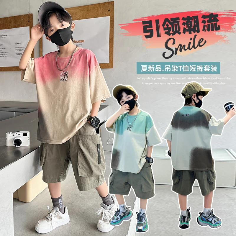 男童夏季套装2024新款大童9-12岁潮牌儿童洋气时尚短袖短裤两件套