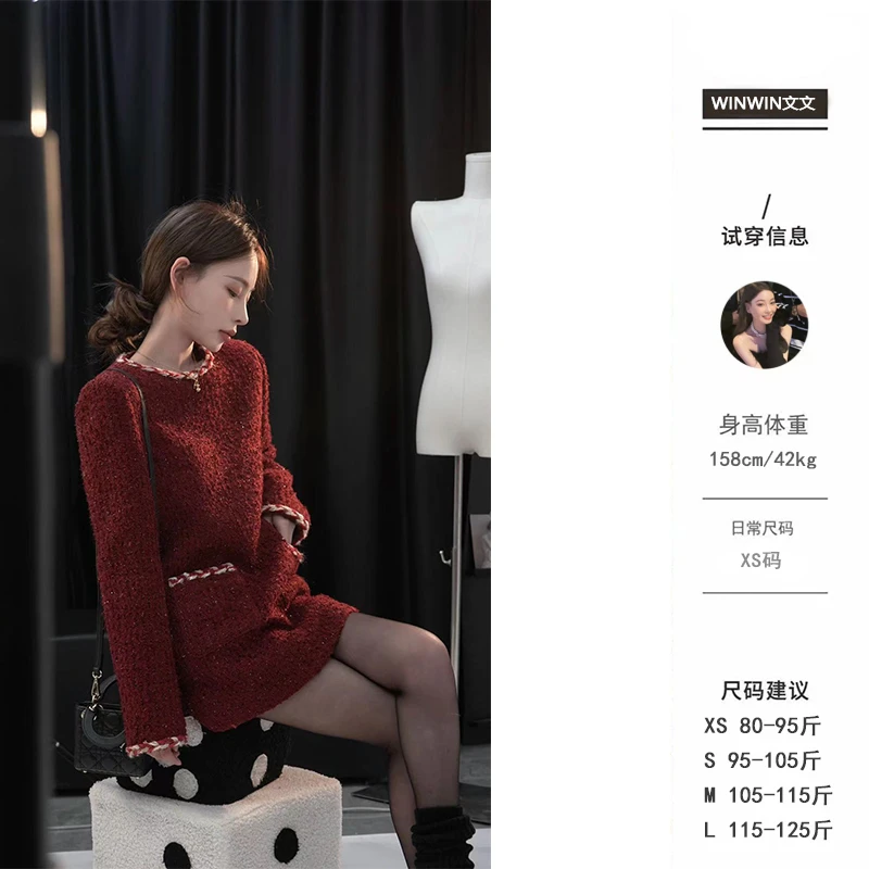 文文私服 圣诞款红色小香风秋冬气质显瘦小个子连衣裙WWD3LYQ4437