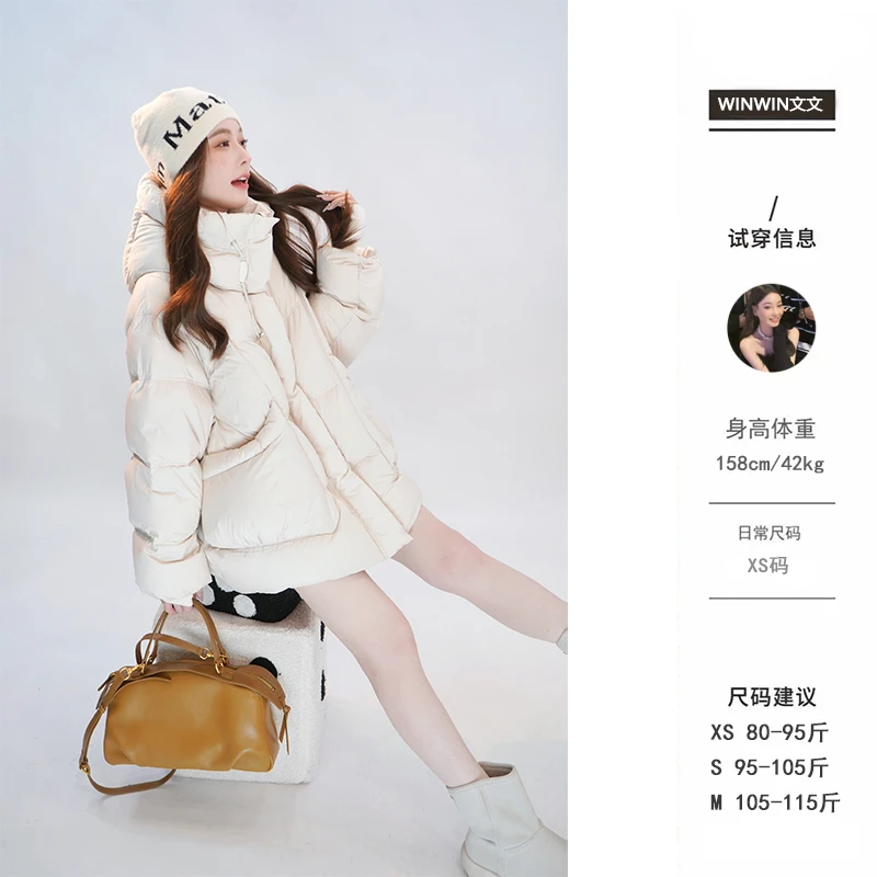 【抱抱羽绒！冬日保命】文文私服 连帽羽绒服女秋冬新款WWQ4YRF6072