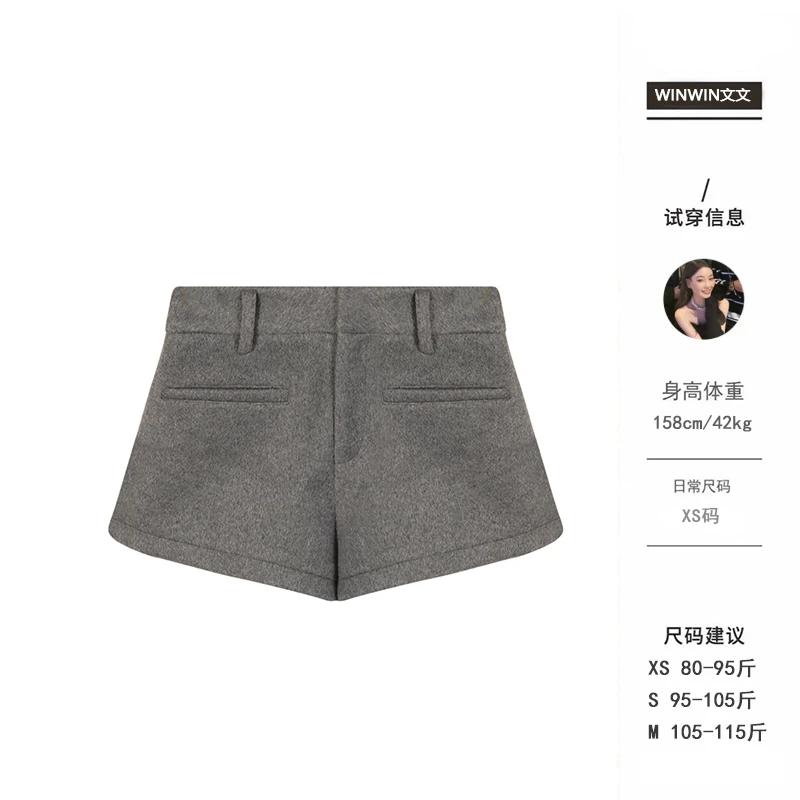 【暖冬之恋 百搭短裤】文文私服 纯色简约百搭休闲短裤女WWQ4DK6087