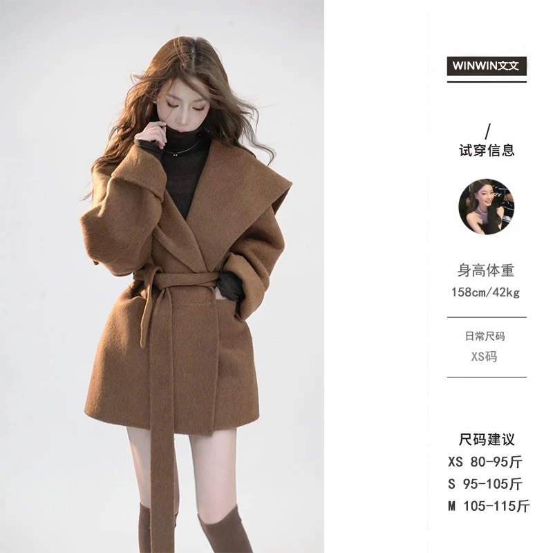 【北岛之约】大衣 文文私服 秋冬气质小个子百搭显瘦外套WWQ3DY4213