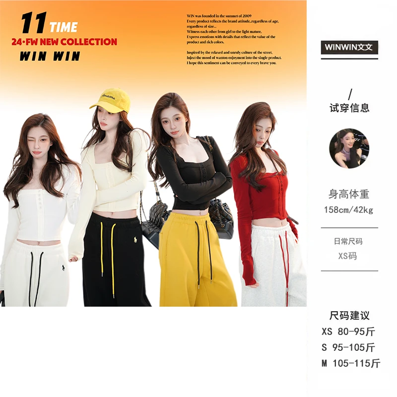 【奥利打底】文文私服 WWQ4SY5969秋冬时尚休闲显瘦宽松设计感上衣