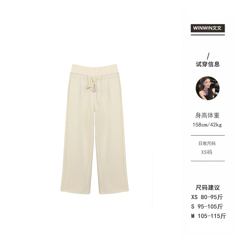 【棉花卫裤】文文私服 休闲裤秋冬时尚小众设计感裤子WWD4KZ6437