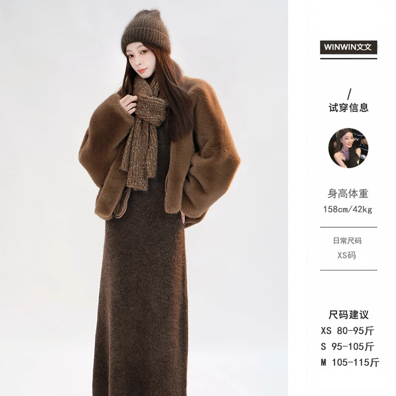 【雪纪】文文私服小香风纯色长毛绒外套时尚WWQ4WT6155宽松网红气质