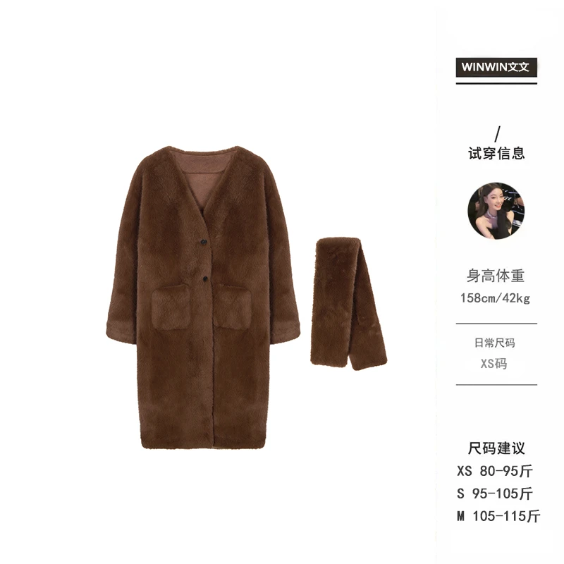 【丛林迷踪】文文私服 秋冬时尚休闲宽松气质设计感外套WWD4WT6460