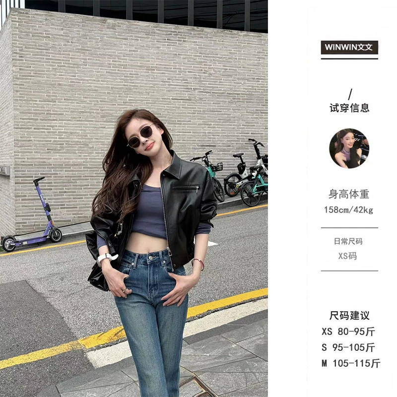 【rose 野玫瑰皮衣】韩国穿搭上新～文文私服 皮衣外套女WWQ4PY5644
