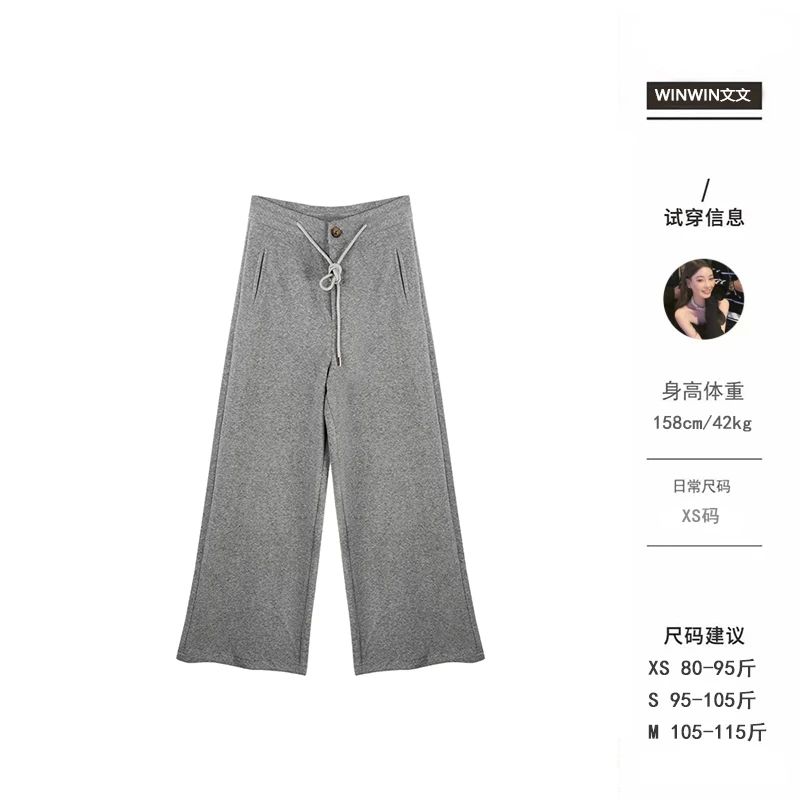 【新晋出街裤】文文私服 裤子预WWQ4KZ6134