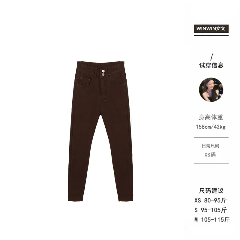 【入冬神裤】加绒～文文私服 小脚牛仔裤裤子预WWQ4KZ6036