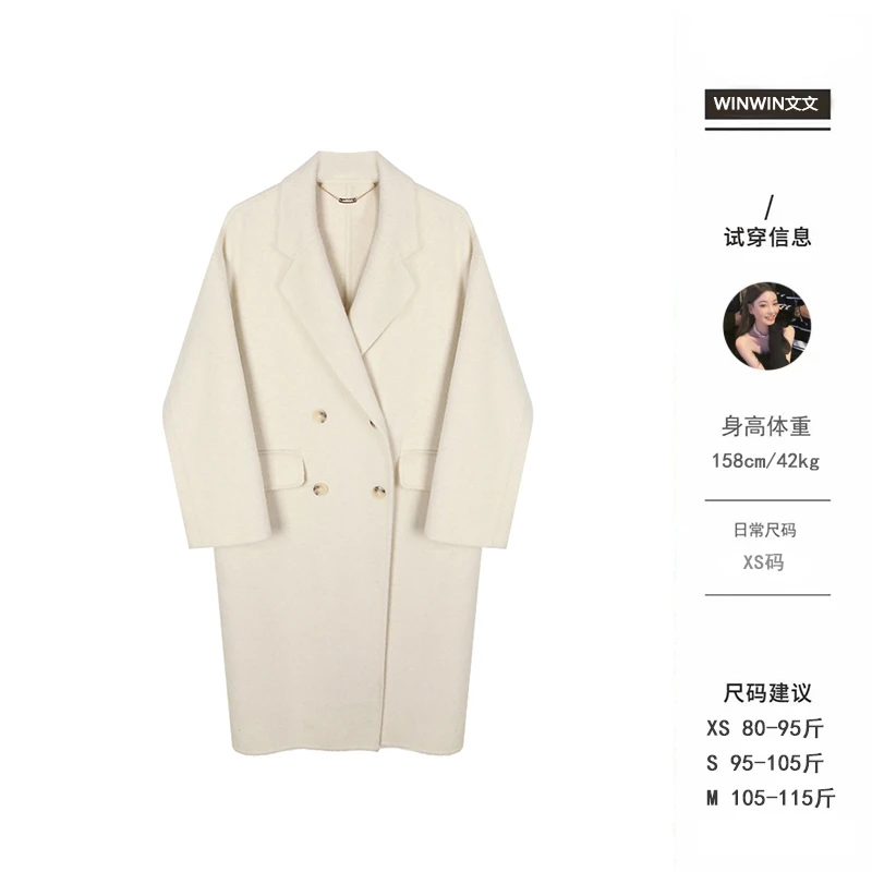 文文私服 大衣秋冬时尚气质百搭宽松中长款设计感外套Q3DY8039