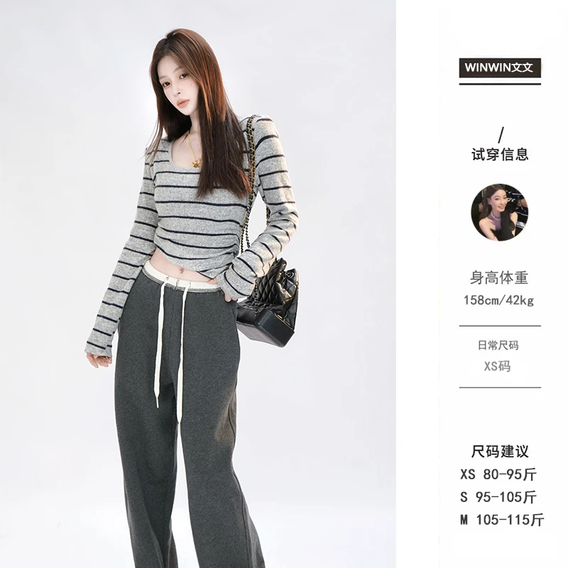 【条纹控】文文私服 上衣女秋冬时尚显瘦小个子打底长袖WWD4SY6374