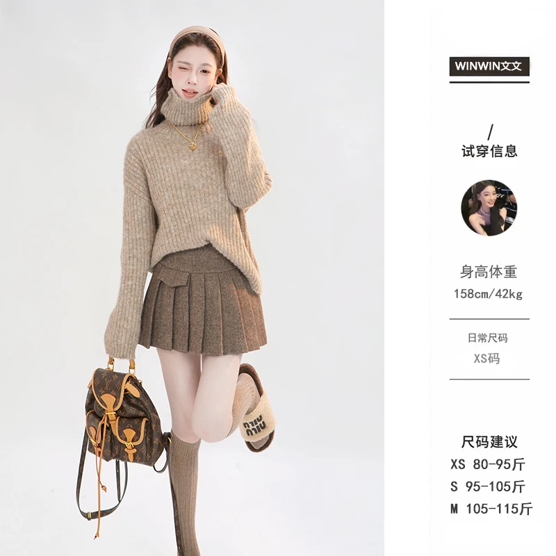 【奶呼呼】高领毛衣文文私服 WWD4MY6329秋冬时尚百搭气质休闲上衣