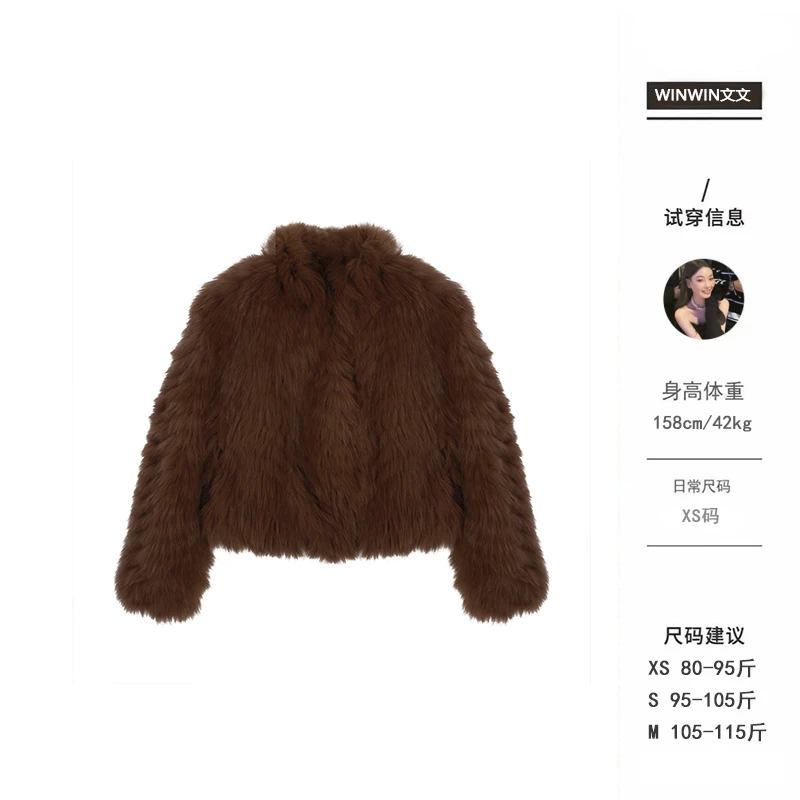 【阿尔卑斯】文文私服 冬季轻奢百搭设计感毛毛外套皮草WWD4PC6469