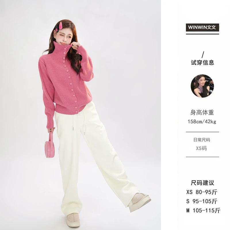 【直腿裤】文文私服 宽松直筒休闲裤女腰部抽绳系带显瘦WWQ4KZ6207