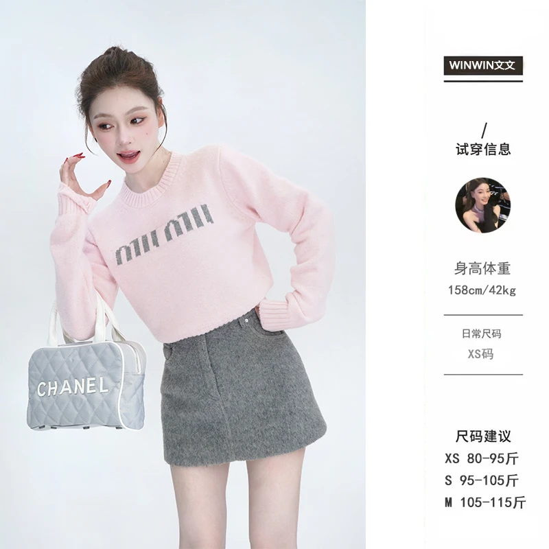 【俏皮千金】文文私服  优雅精致字母绣花毛衣气质减龄WWQ4MY5994