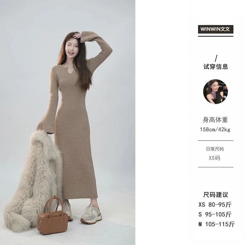 【暮光之城】 文文私服 秋冬气质百搭显瘦设计感连衣裙WWD3LYQ4410