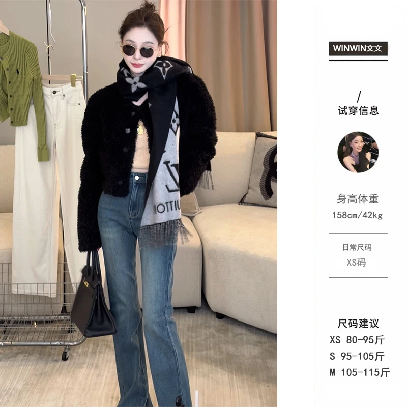 【入秋牛仔】文文私服 牛仔裤子预WWQ4KZ5639