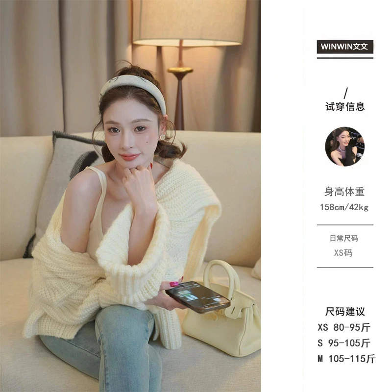 【零出错 纸片人】文文私服 时尚小香风休闲气质宽松毛衣WWQ4MY5790