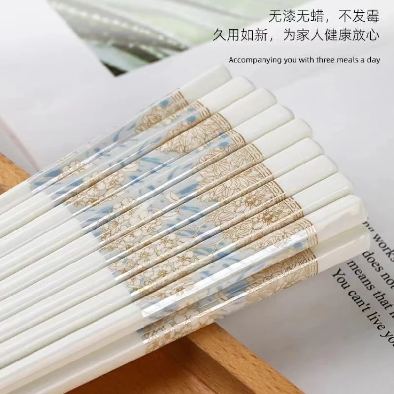 原版专柜正品陶瓷筷子10双装防霉防滑家用卫生易清洗创意筷子