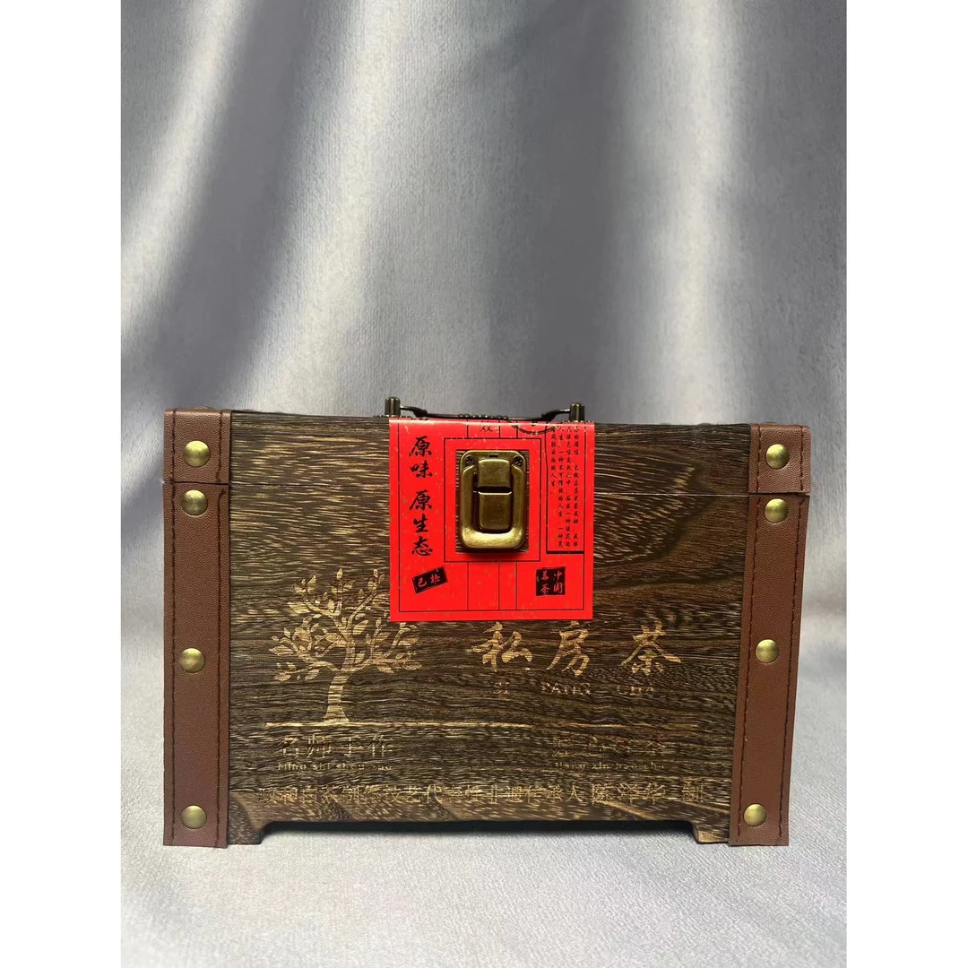 【茶叶分享】武记 福鼎老白茶 私房茶 悠享茶香品质生活 （200g）