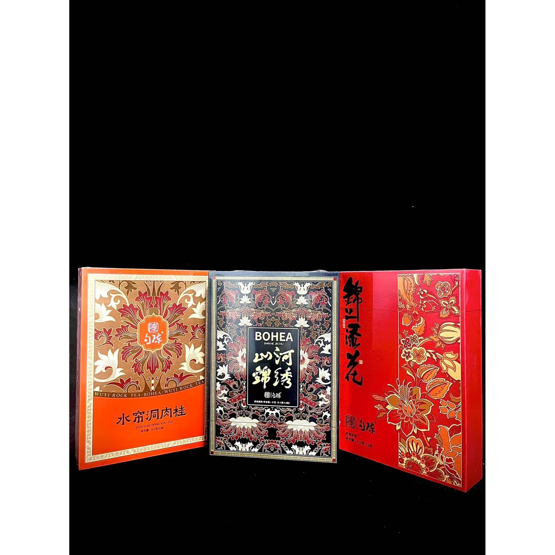 【茶叶分享】勺陈 山河锦绣+锦上添花 +水帘洞肉桂 悠享茶香品质