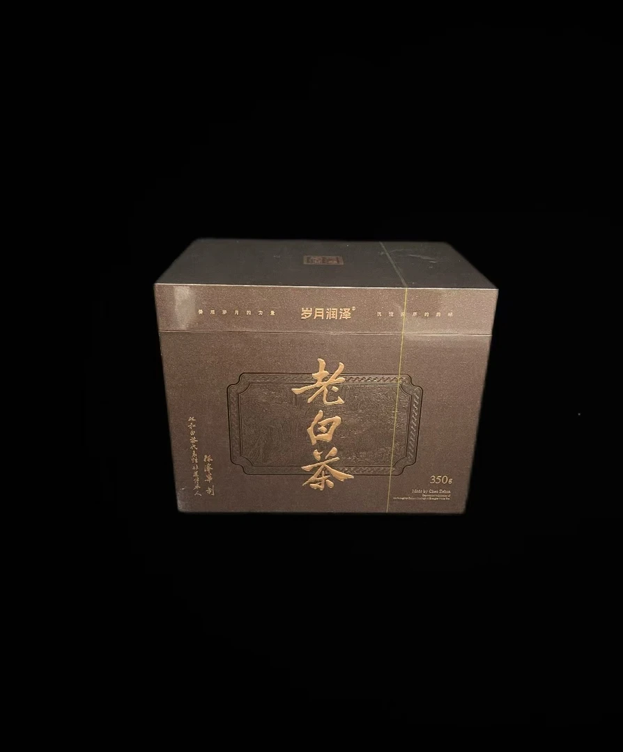 【茶叶分享】岁月润泽【350克老白茶】