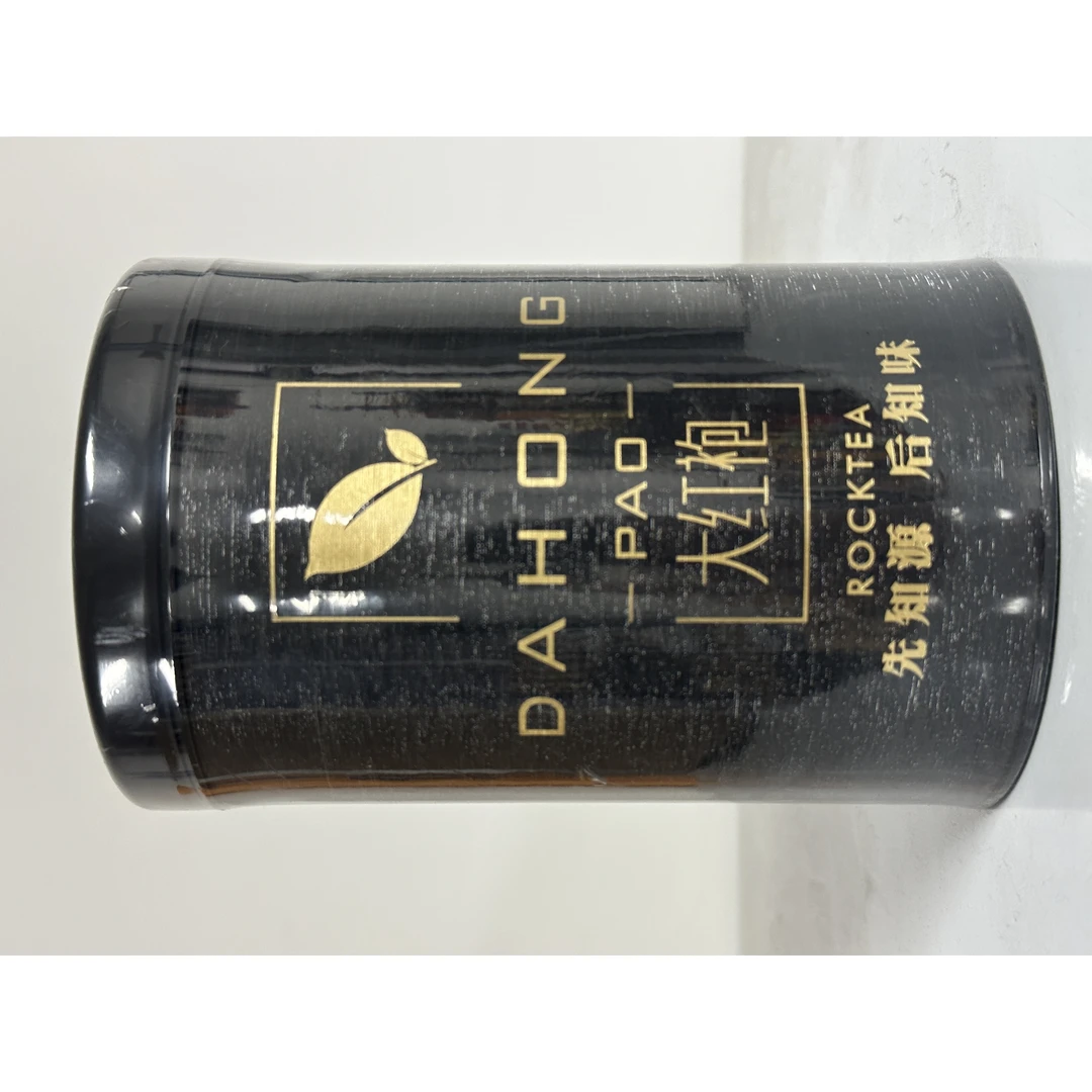 【茶叶分享】智圣者 大红袍（100g）