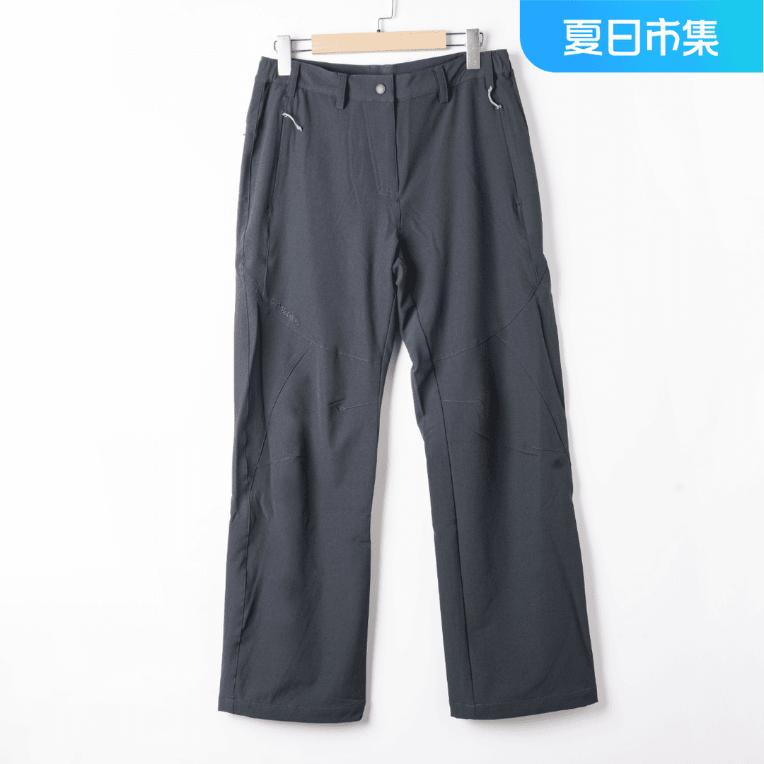 户外登山运动百搭长裤-男款MN1131/CB-0463