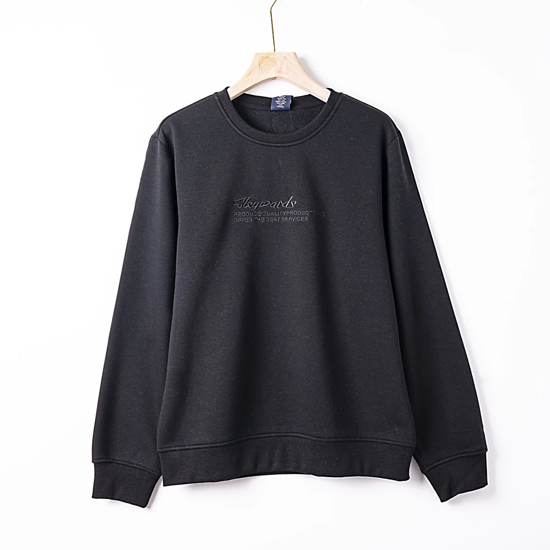 skywards/塞沃斯男士时尚休闲基础款圆领卫衣 9967/CB-0458