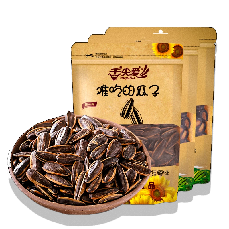 【舌尖爱】难吃的瓜子焦糖核桃葵花籽甘草味西瓜子休闲怀旧小零食