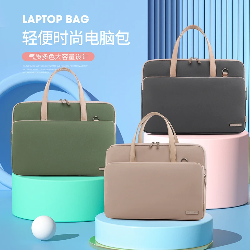 2023春季新款14寸女士手提简约斜挎包适用苹果  联想15寸大容量