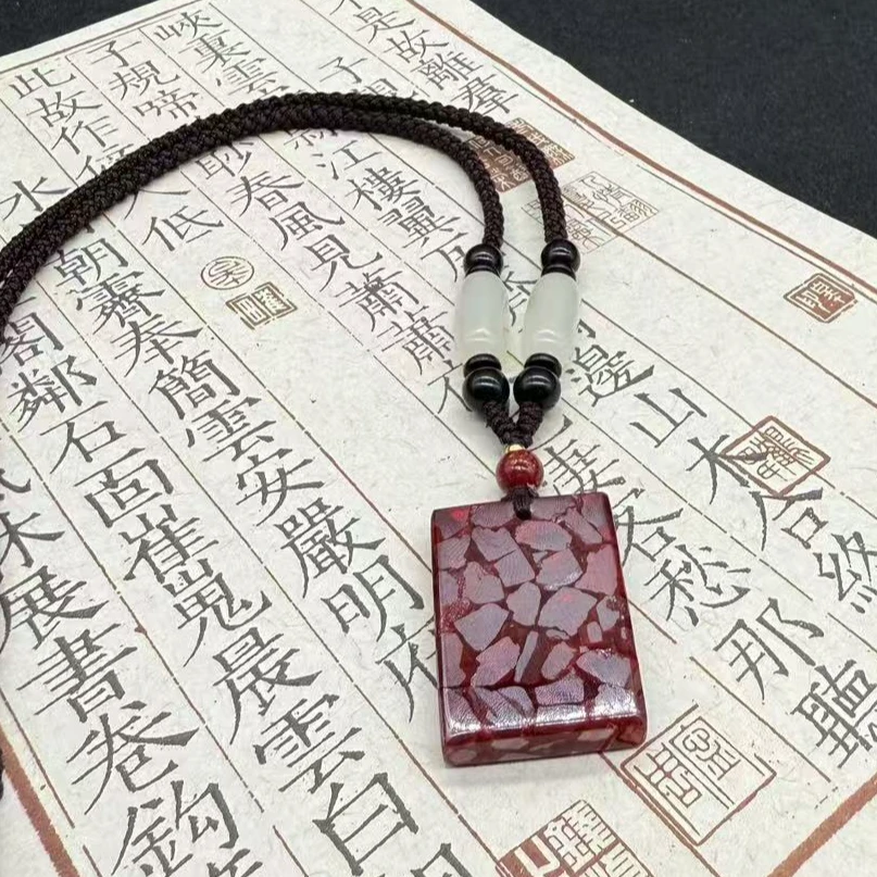 含辰砂工艺品晶体砂无事牌小款男女款祝福吊坠挂件情人节