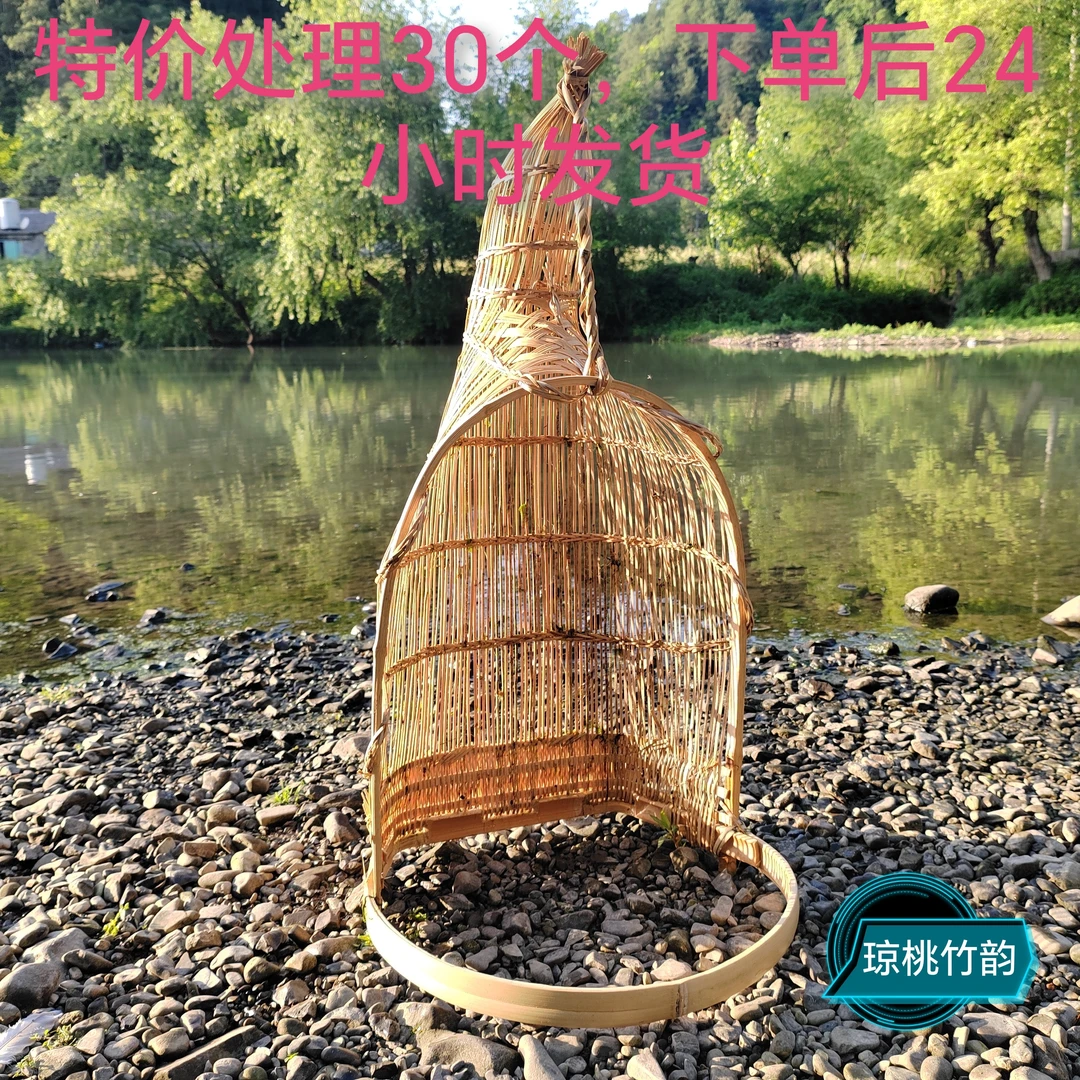 扑鱼神器捉泥鳅捉虾鱼篓儿时怀旧手提圆形编织捉鱼必备竹编工艺品